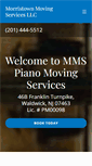 Mobile Screenshot of mmspianomovers.com